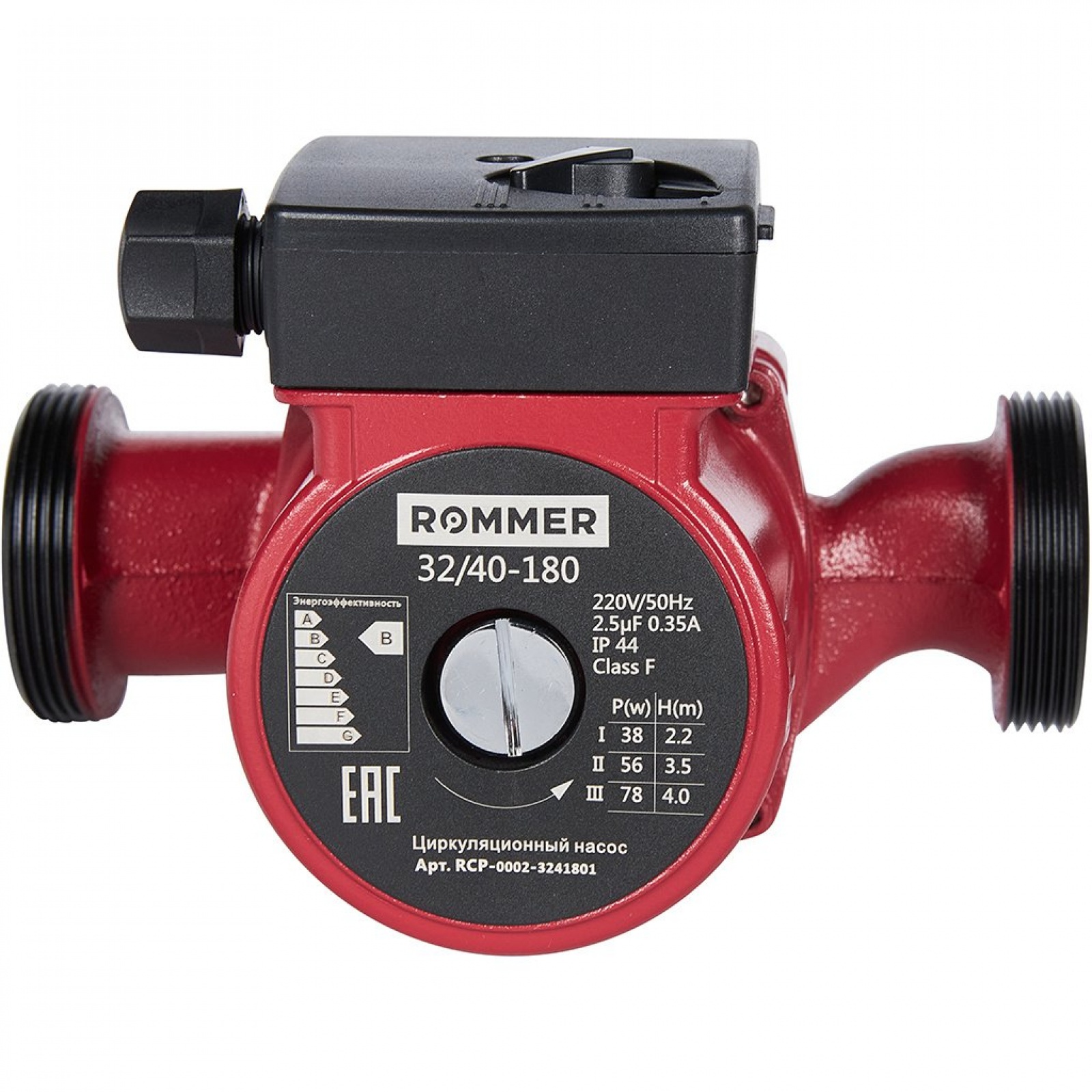 ROMMER RCP 32-40-180