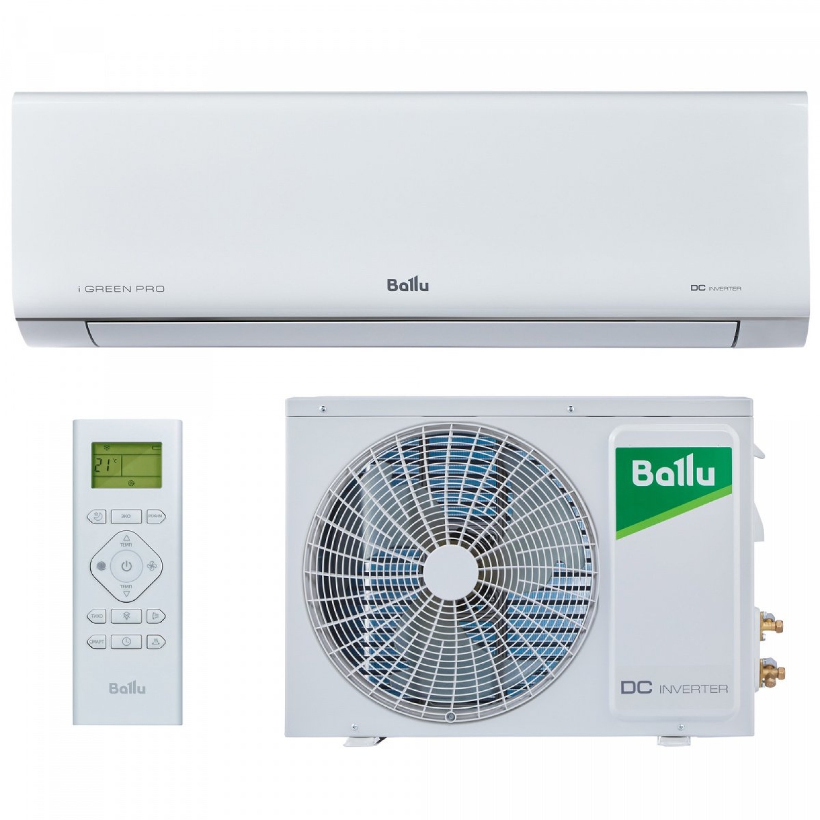 Сплит-система BALLU iGreen Pro DC BSAGI-12HN8 инвертор
