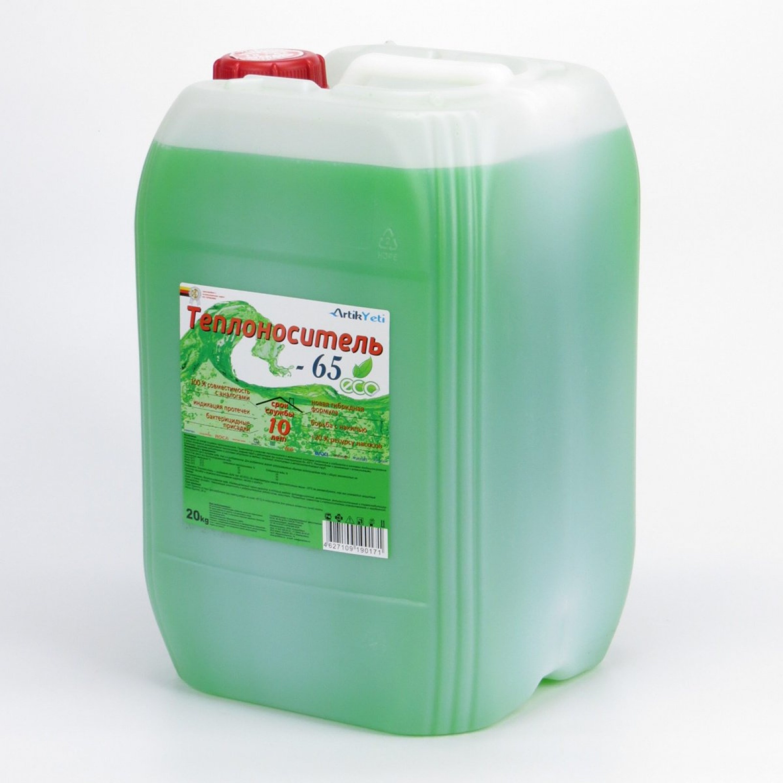 ARTIK YETI ECO -65* 20кг