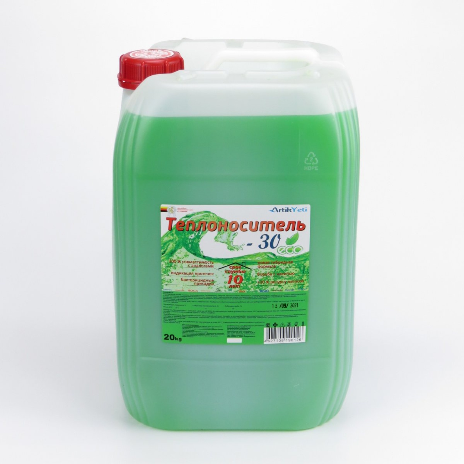 ARTIK YETI ECO -30* 20кг