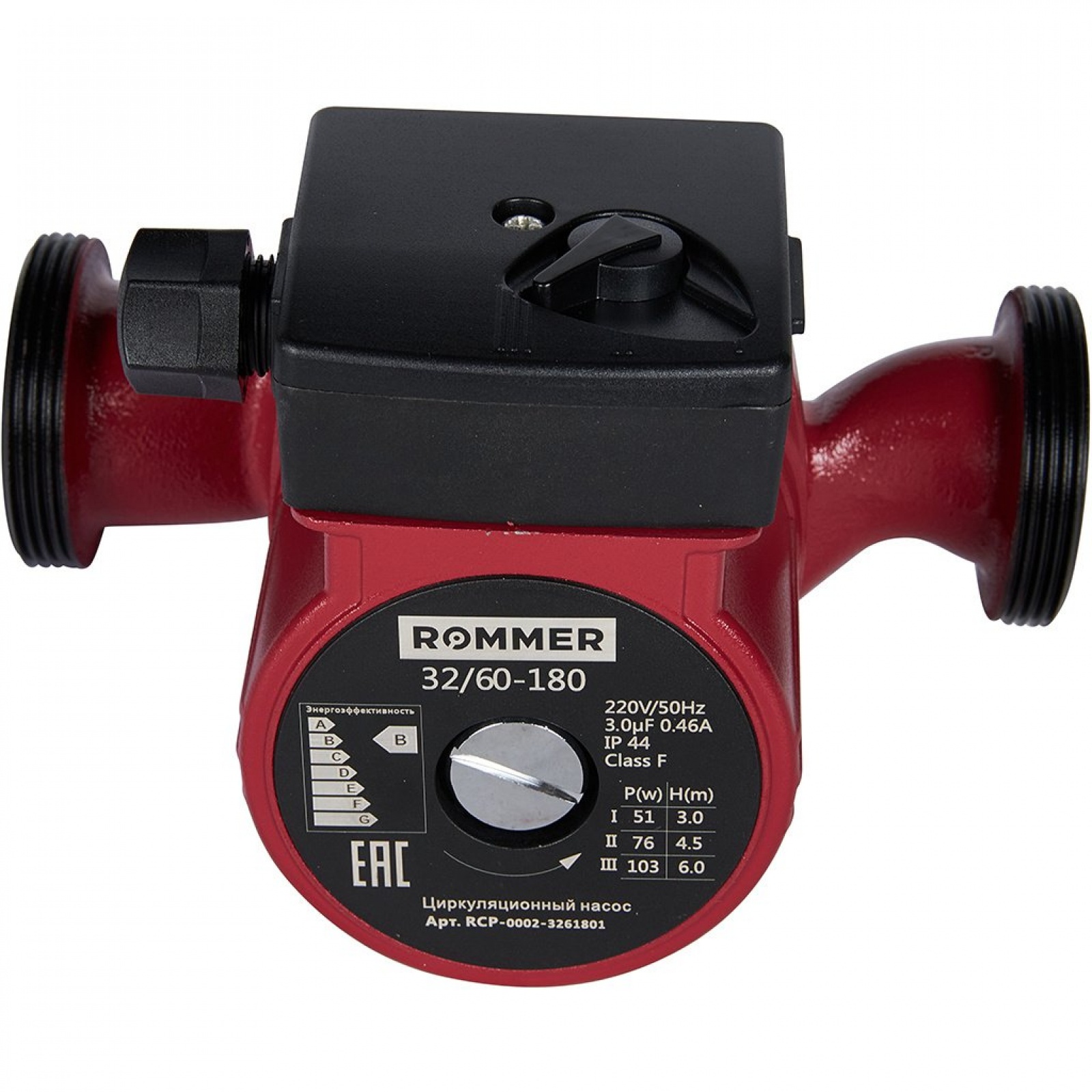 ROMMER RCP 32-80-180