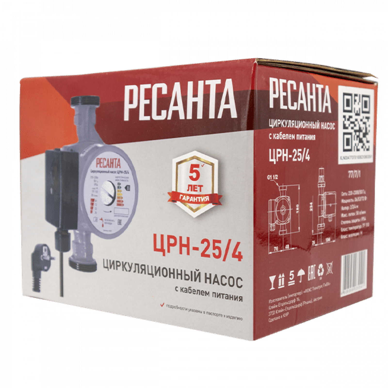 Ресанта ЦРН 25/4