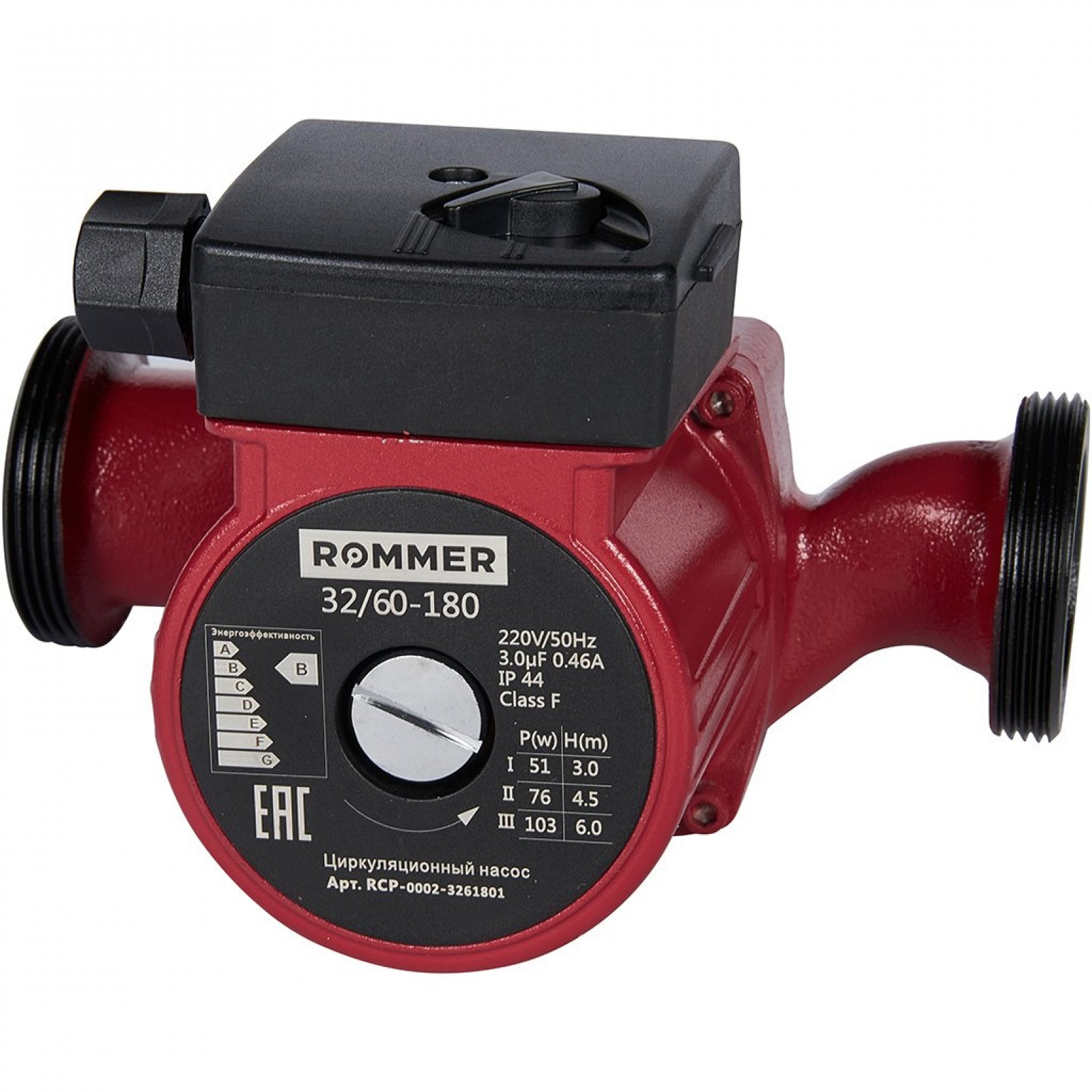 ROMMER RCP 32-80-180
