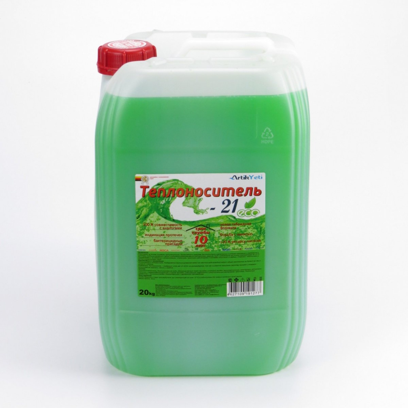 ARTIK YETI ECO -21* 20кг