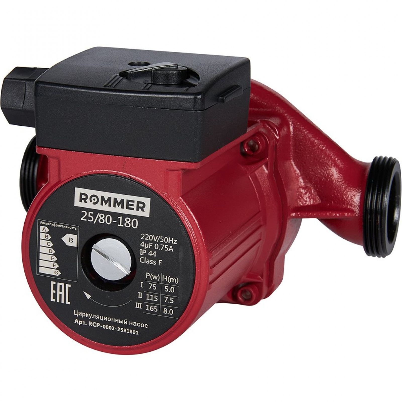 ROMMER RCP 25-80-180