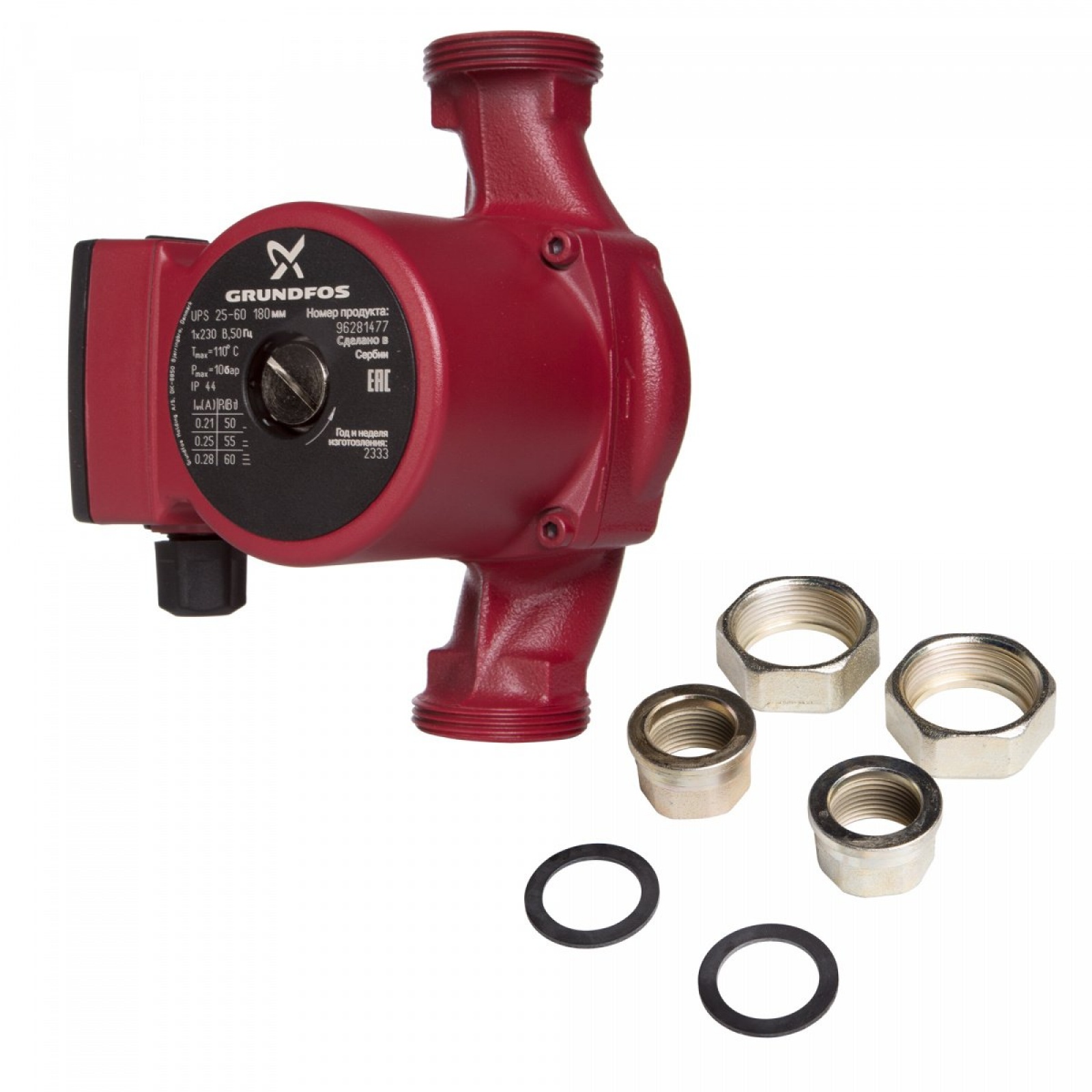 GRUNDFOS UPS 25-60
