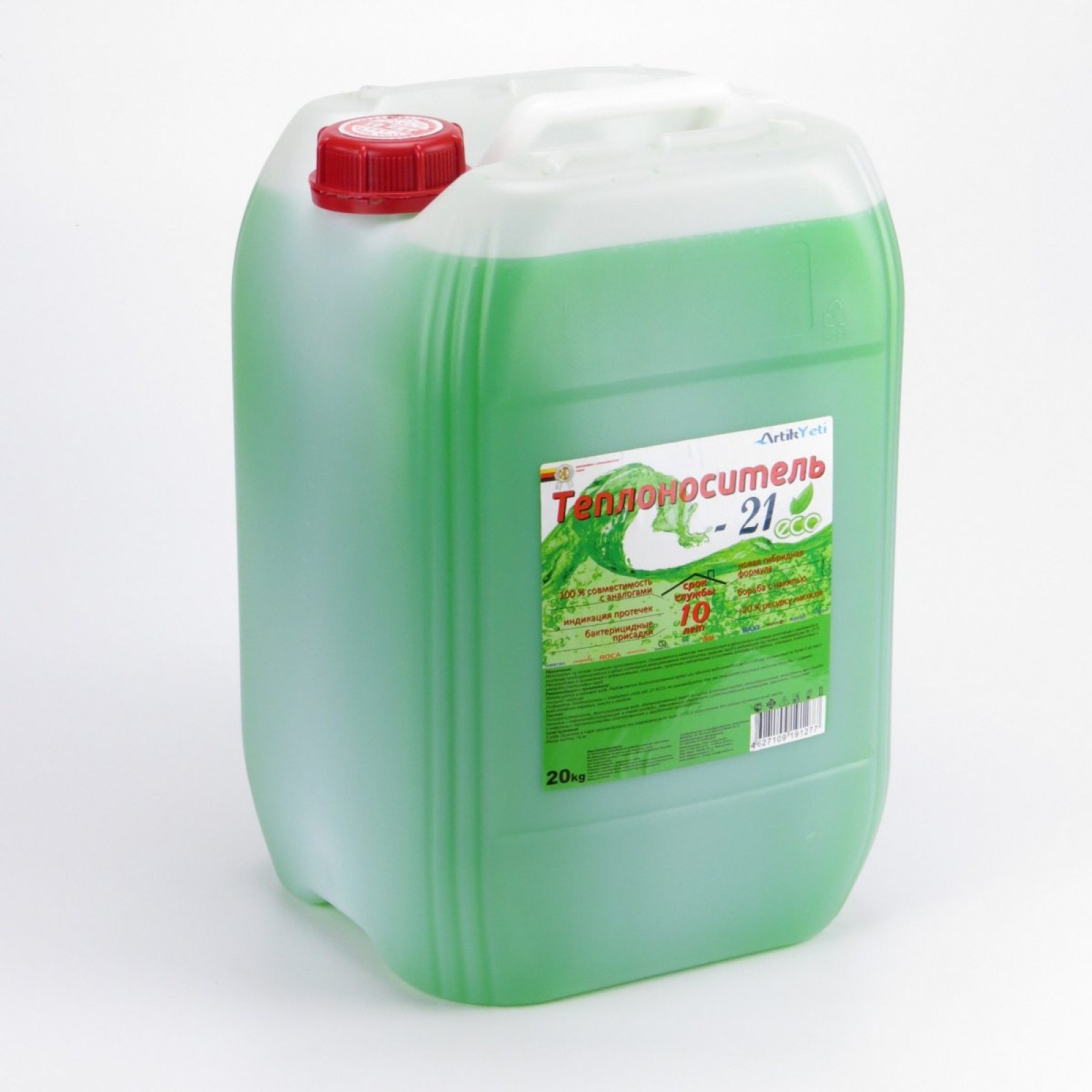 ARTIK YETI ECO -21* 20кг