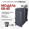 Механик КВ-40