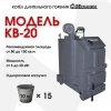 Механик КВ-20