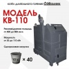Механик КВ-110