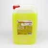 ARTIK YETI -65* 20кг