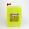 ARTIK YETI -30* 20кг