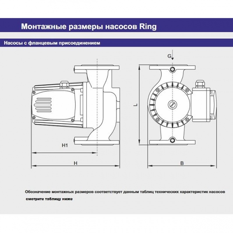 ZOTA RING 40-120