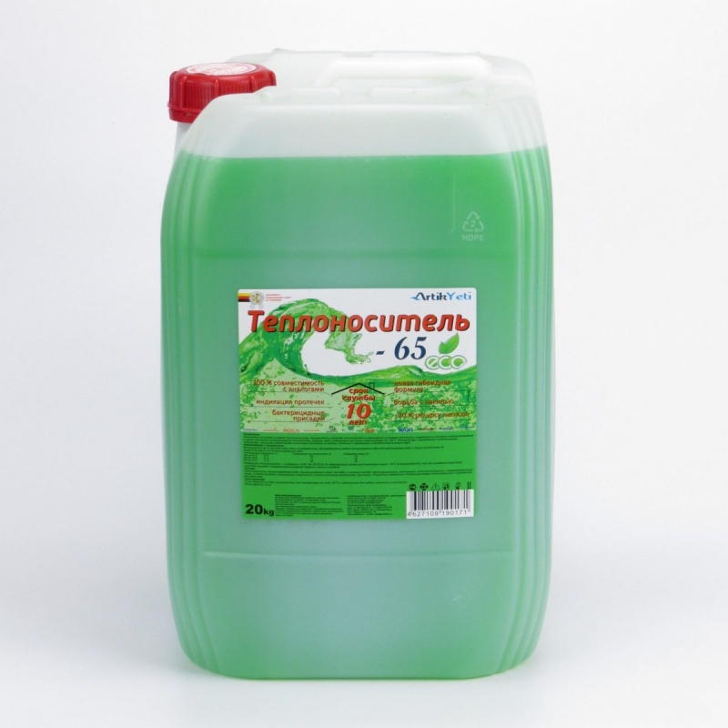 ARTIK YETI ECO -65* 20кг