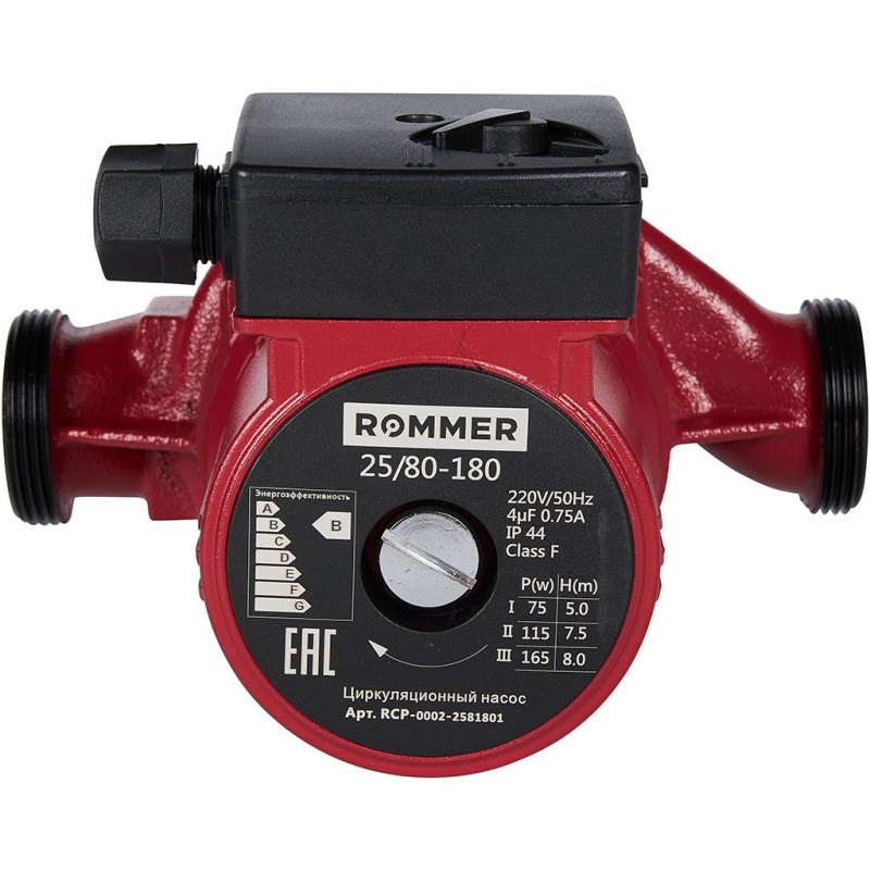 ROMMER RCP 25-80-180