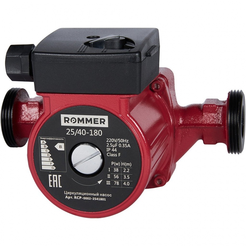 ROMMER RCP 25-40-180