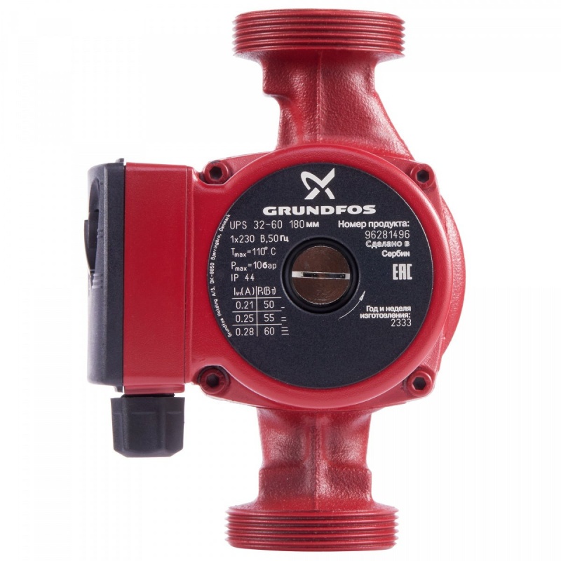 GRUNDFOS UPS 32-60