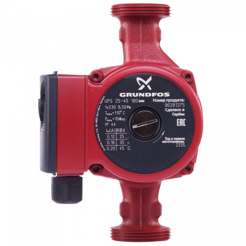 GRUNDFOS UPS 25-40